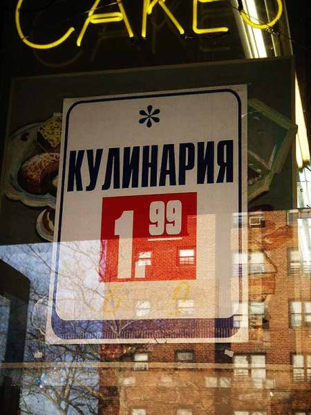 confood021 confood021