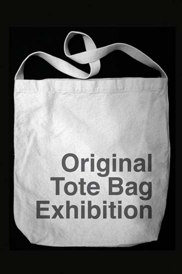totebagfront totebagfront
